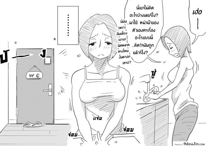 56132865fdf6e557c0131e44117c7ce1