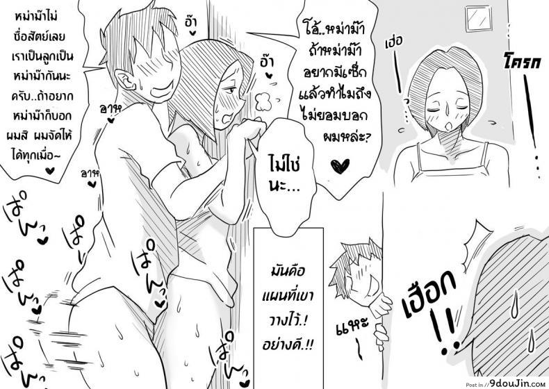 ed879b58023e53d3e3a5fe9e1c0c12cb