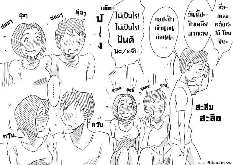 8e0f2e24fc5655563a8bed3bcec83668