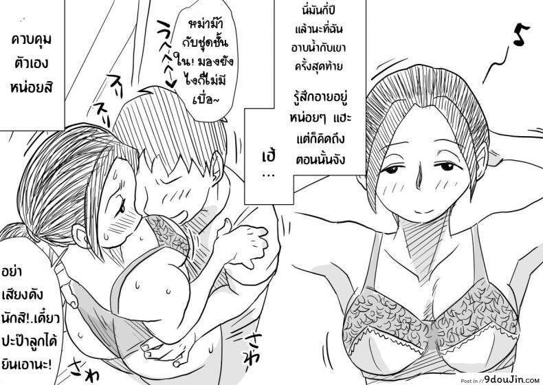 6ba18c47e5588baabb904244eb2052cf