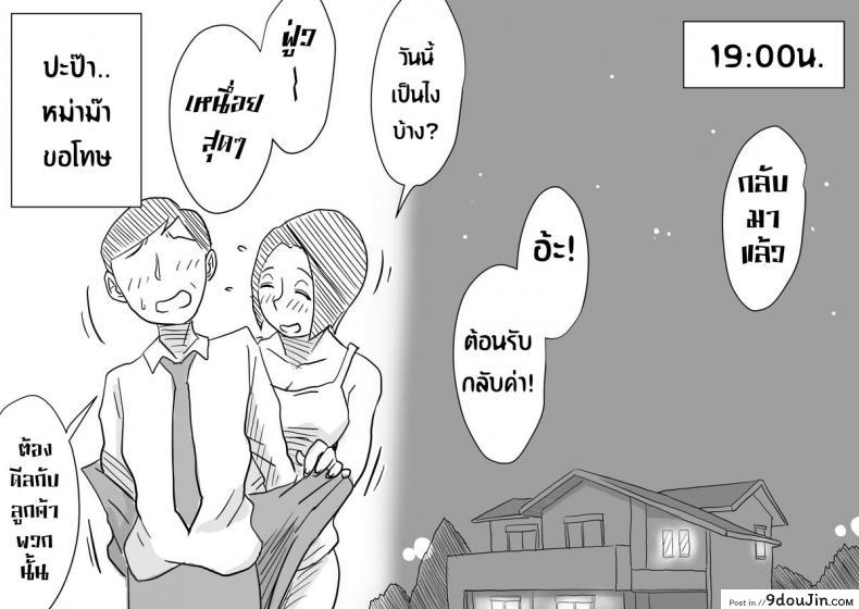 cdf51a671fb25b0450ccf1dc62614ad5