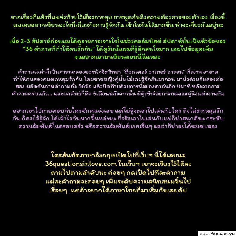 ebd617ac50a6a3ae098a6fa7ffac02db