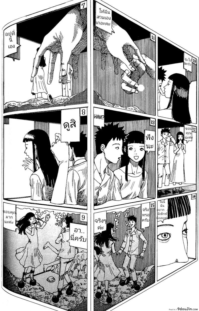 20aee983cc9b32f9a198b72047551e87