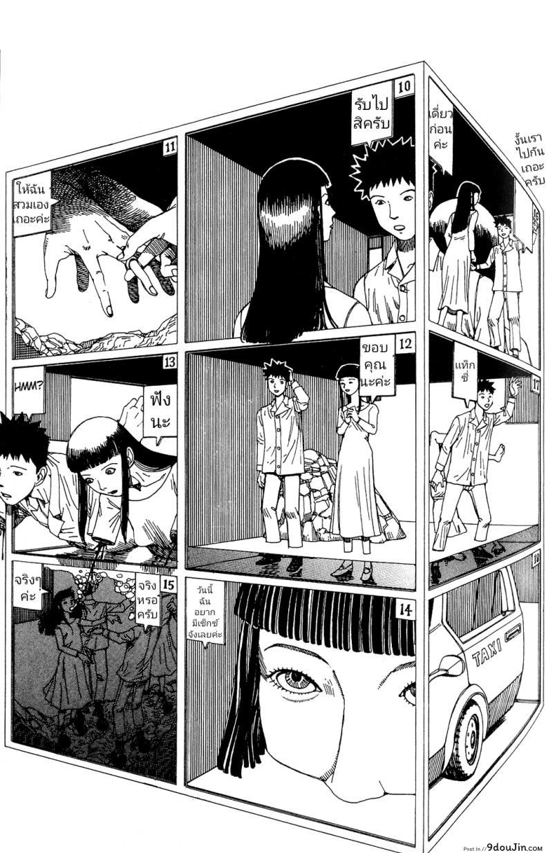 1839a2960fa639b86b4887c851fb4526