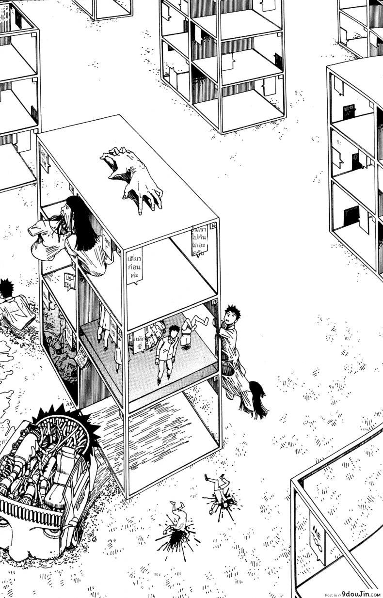 17c72a9e640be14d4c6a11e8fdebd6a5