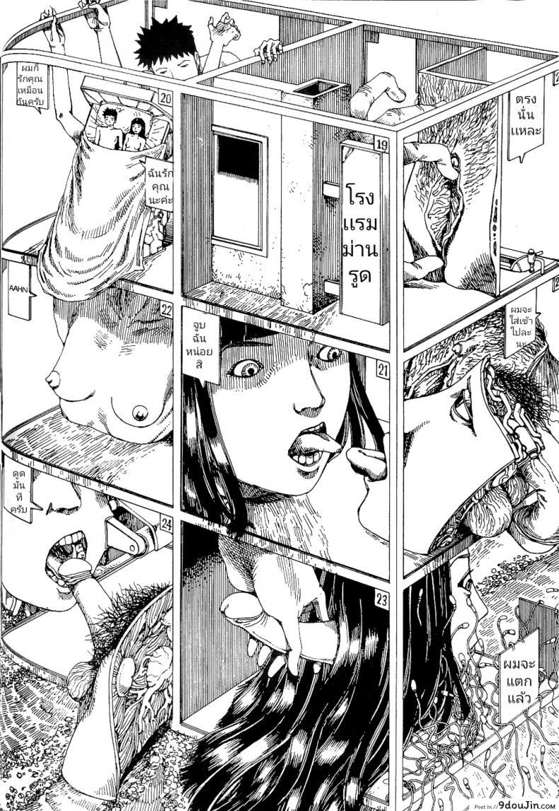 969b6baeddf4278c1ecd34e44599184a