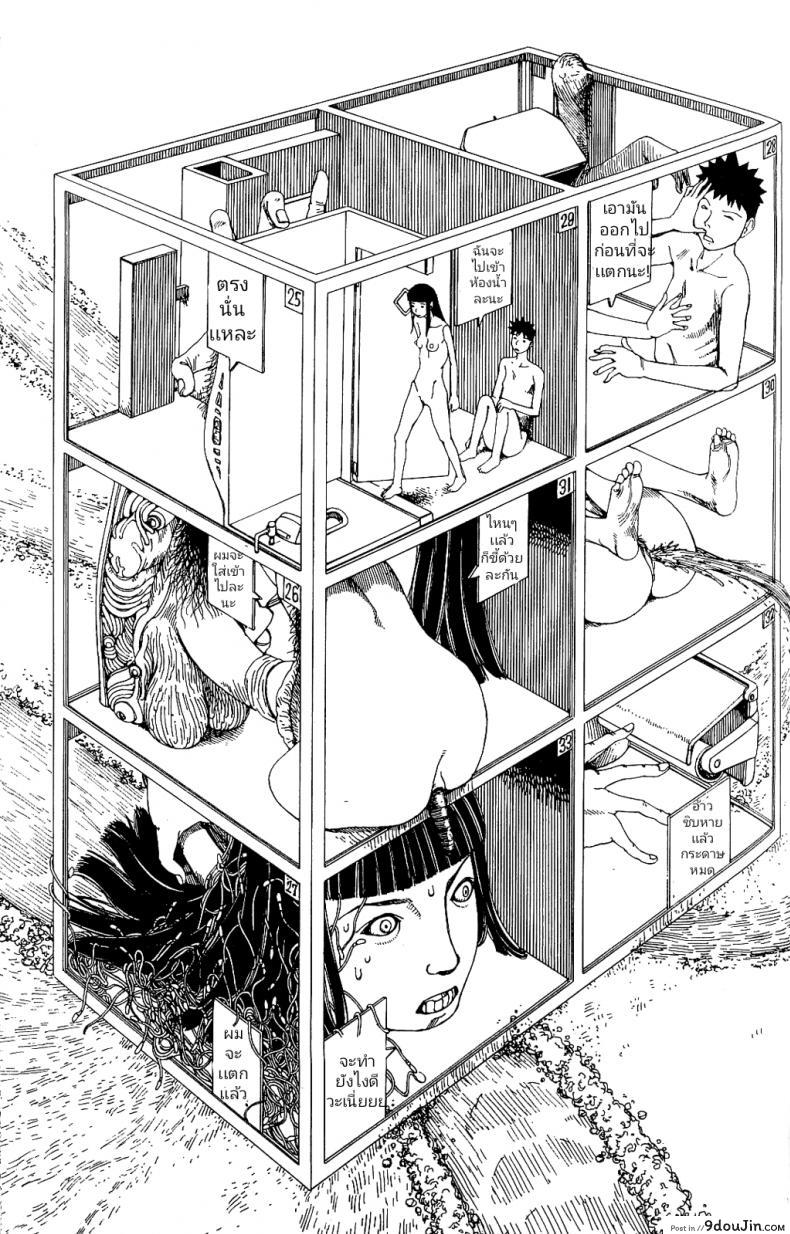 b87e47157502b85496141a4fd2b38b70