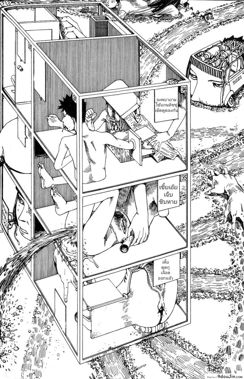 cf3361b9d7332148796990cc6c5e5c29