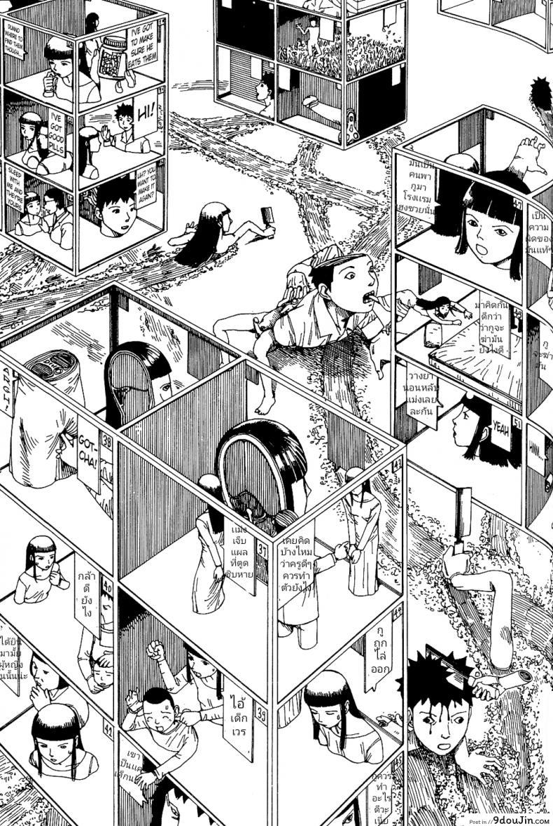 5252227405f8cde680120731025cdf70