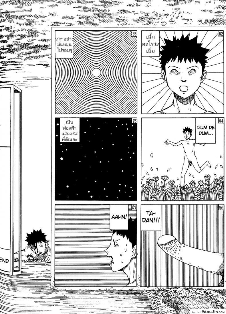 5e2c71c64c05fe7b47c035647ad1df0e