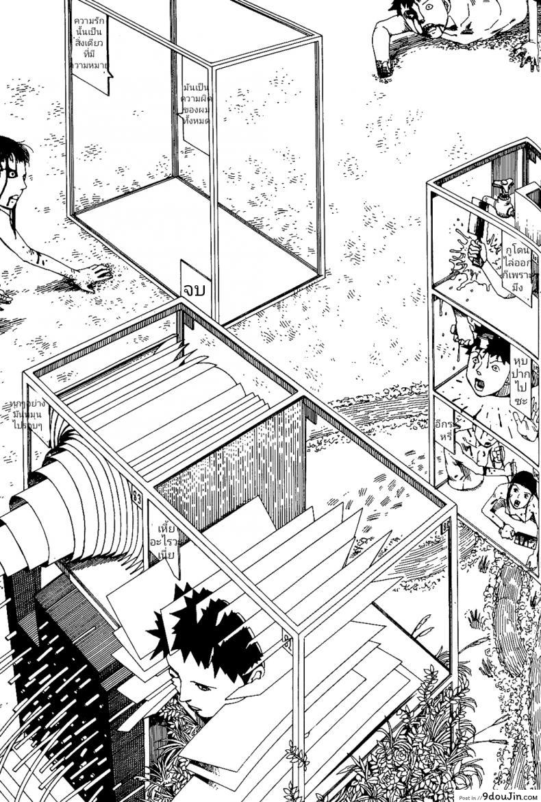 5c7093581242c31e1fe93ddec7ffda0b