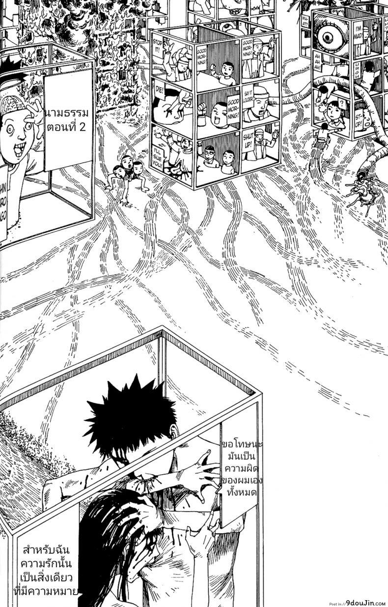 cfec3a5e14a853225adc5cb7ca708a2f