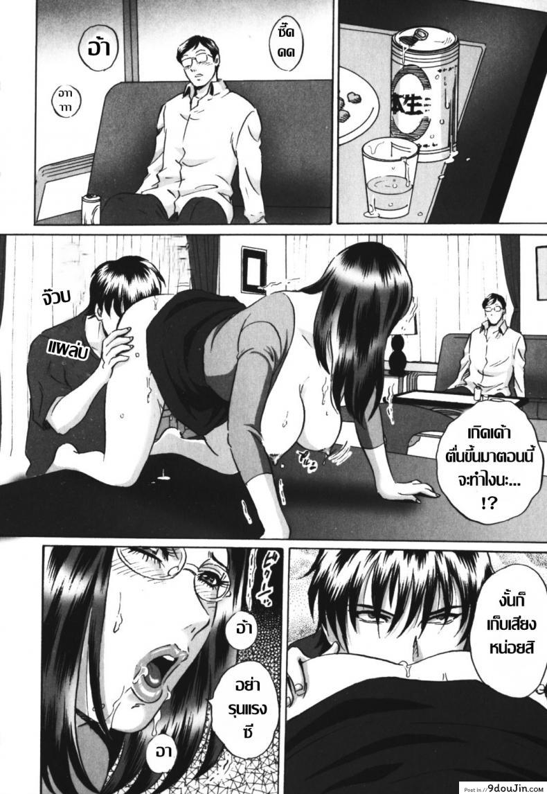 3955b0cbeeb7b17e165186d46f3b3cce