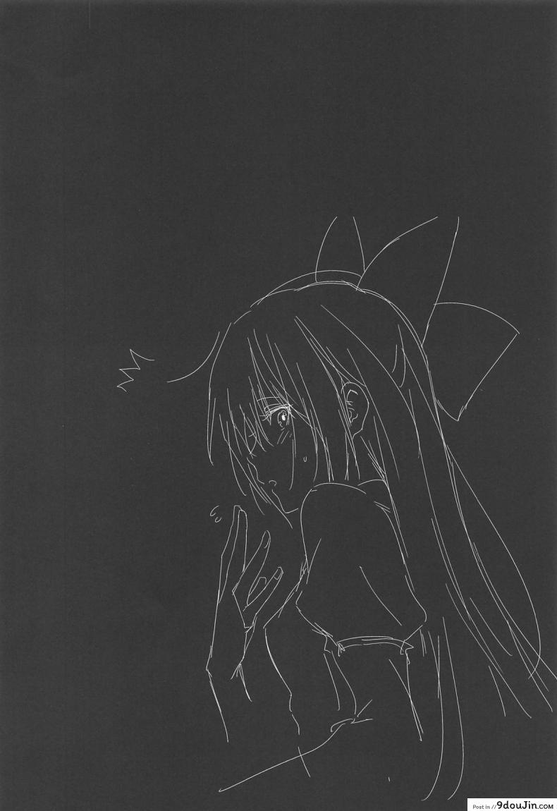 9c3c0da200c92b4703ae40246d591184