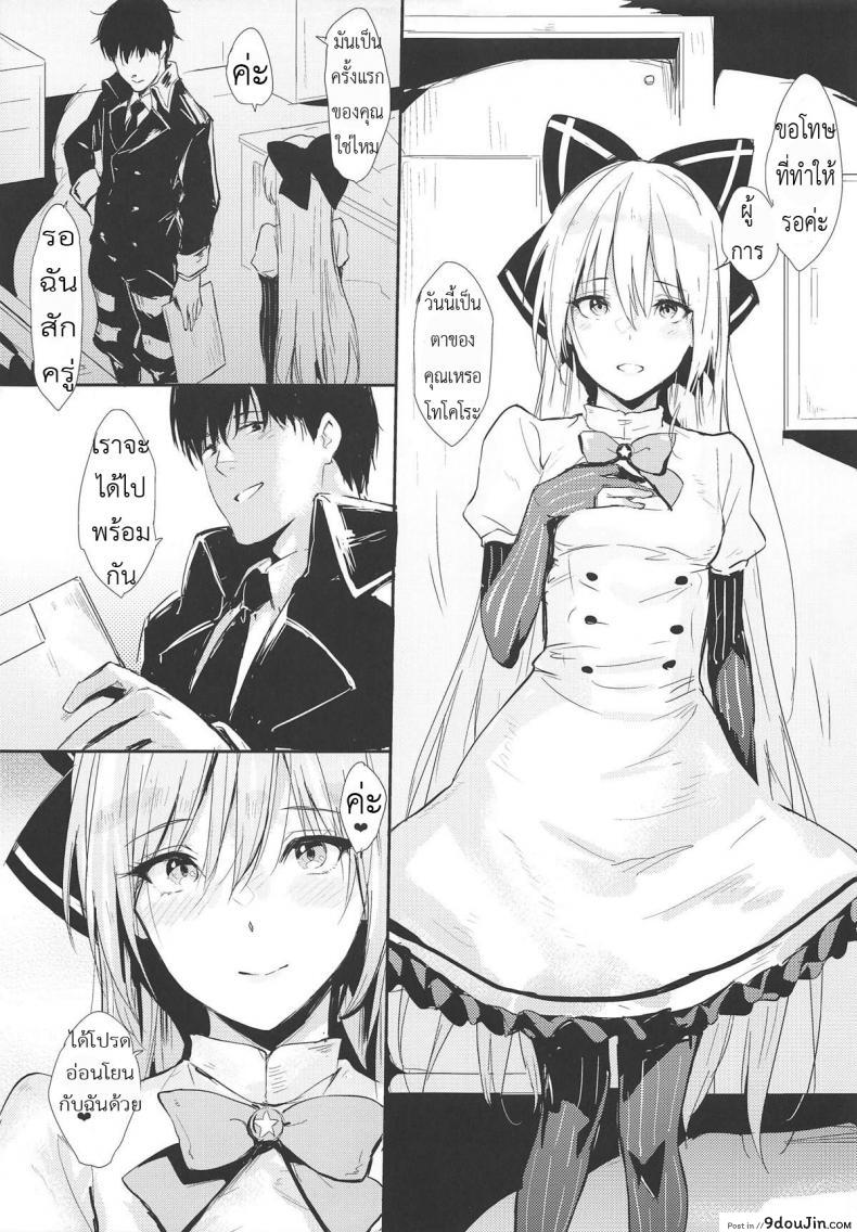 c05049e7cad7c646280ae12cfc7b6682