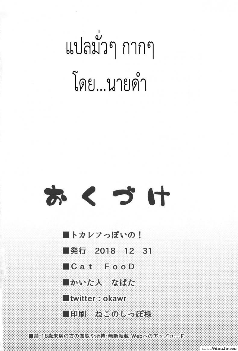 294c41e69aaa785e49873d68afe80638