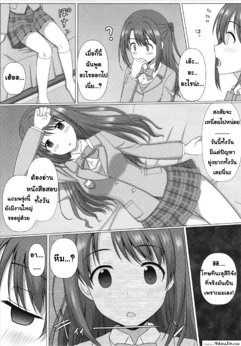 11f5315d0fdebb3df4e4554339df02f2