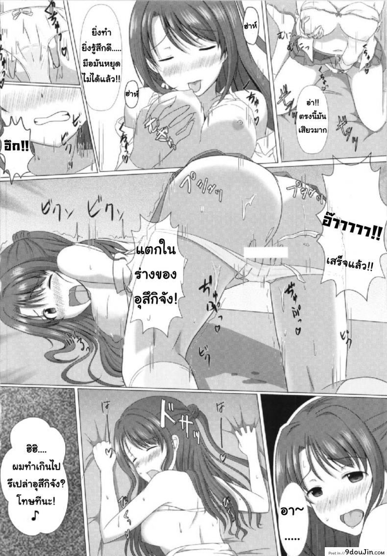 664ae8c982121da3fca221a419faff92