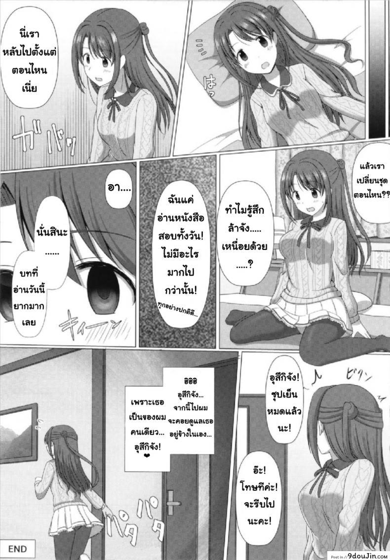 6bc212592ea2714988d0487e207dad58