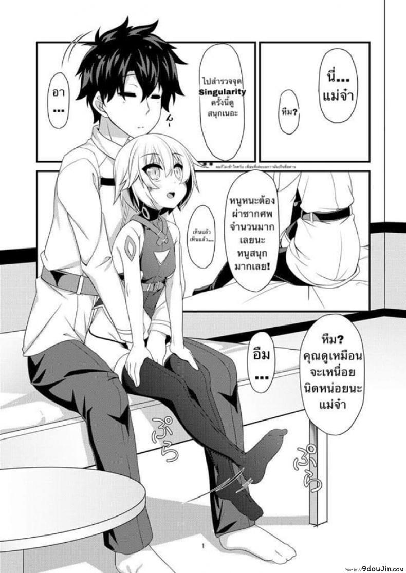 b07f55c7fd136392763729b9782f7776