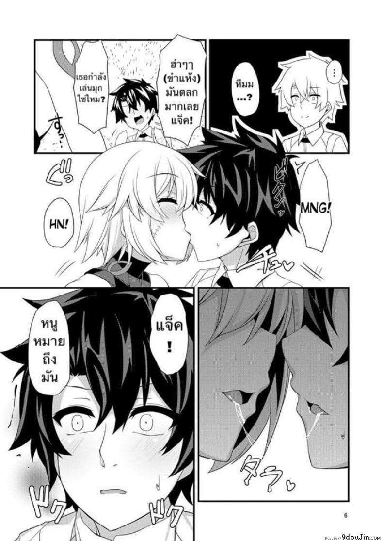 e882ba5ca4a049219b07b1a5d288b6ad