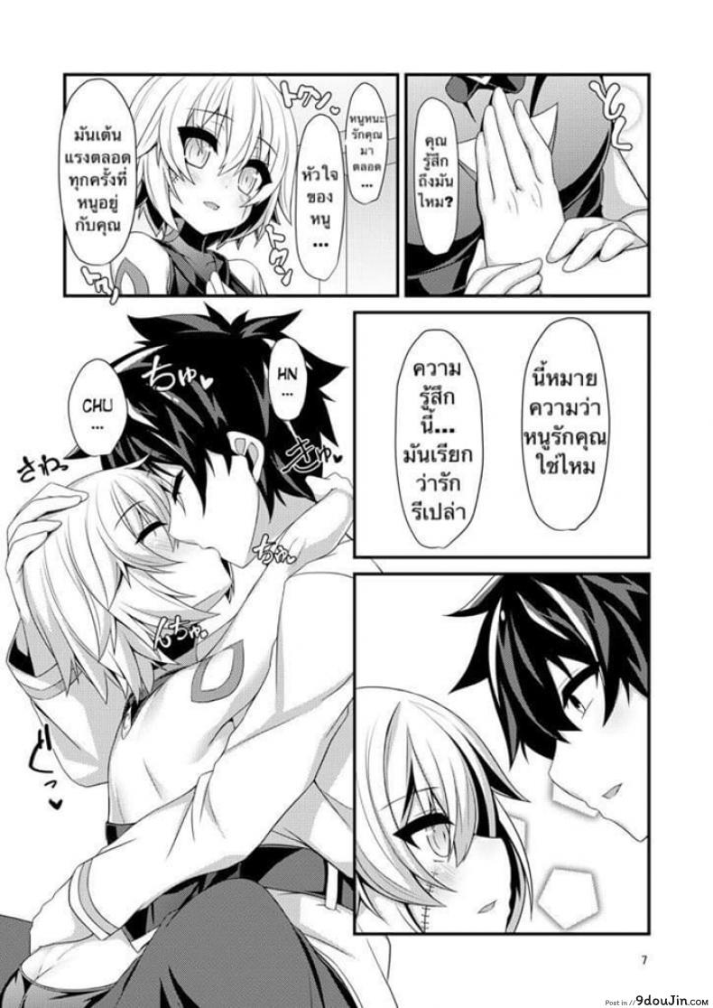 17c72a9e640be14d4c6a11e8fdebd6a5