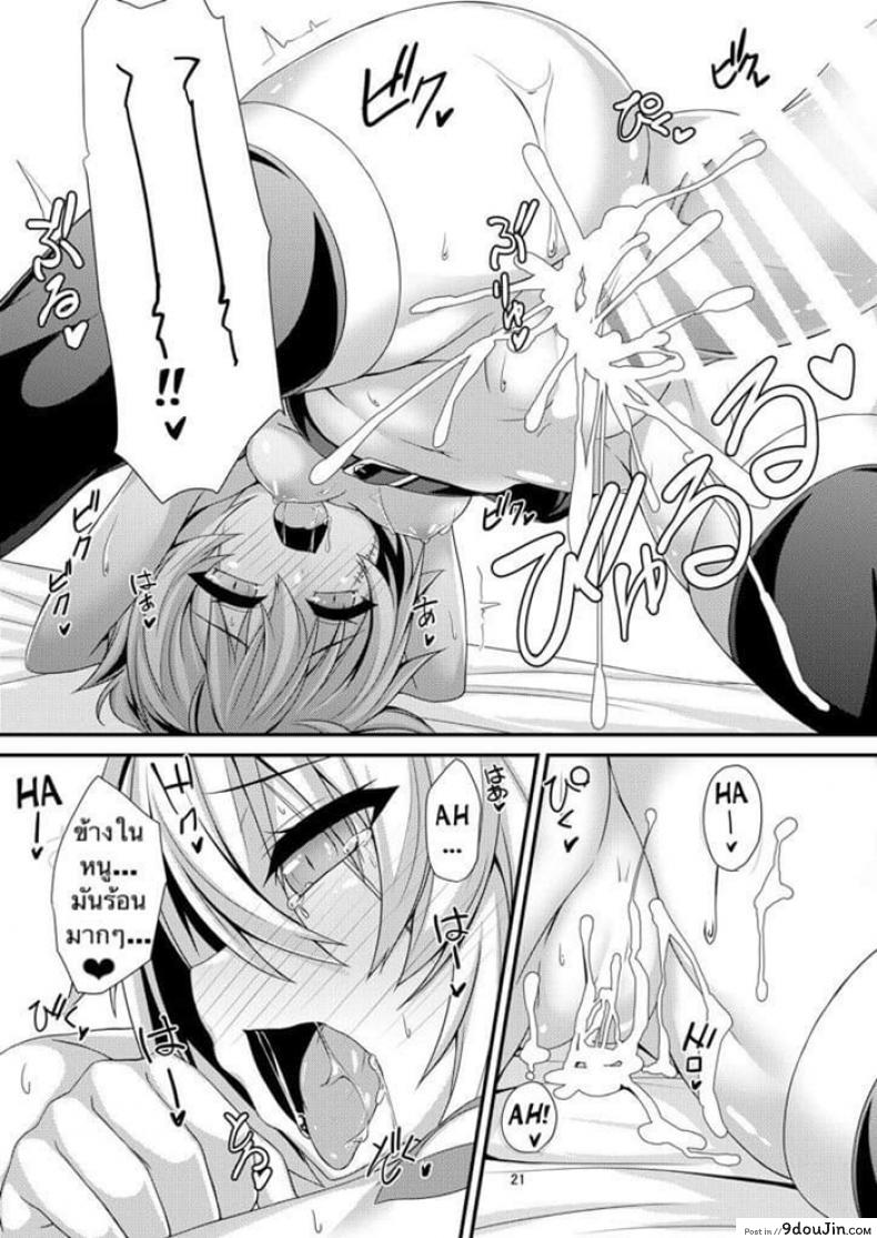 27567ab84a2d3a3109af4154745cc273