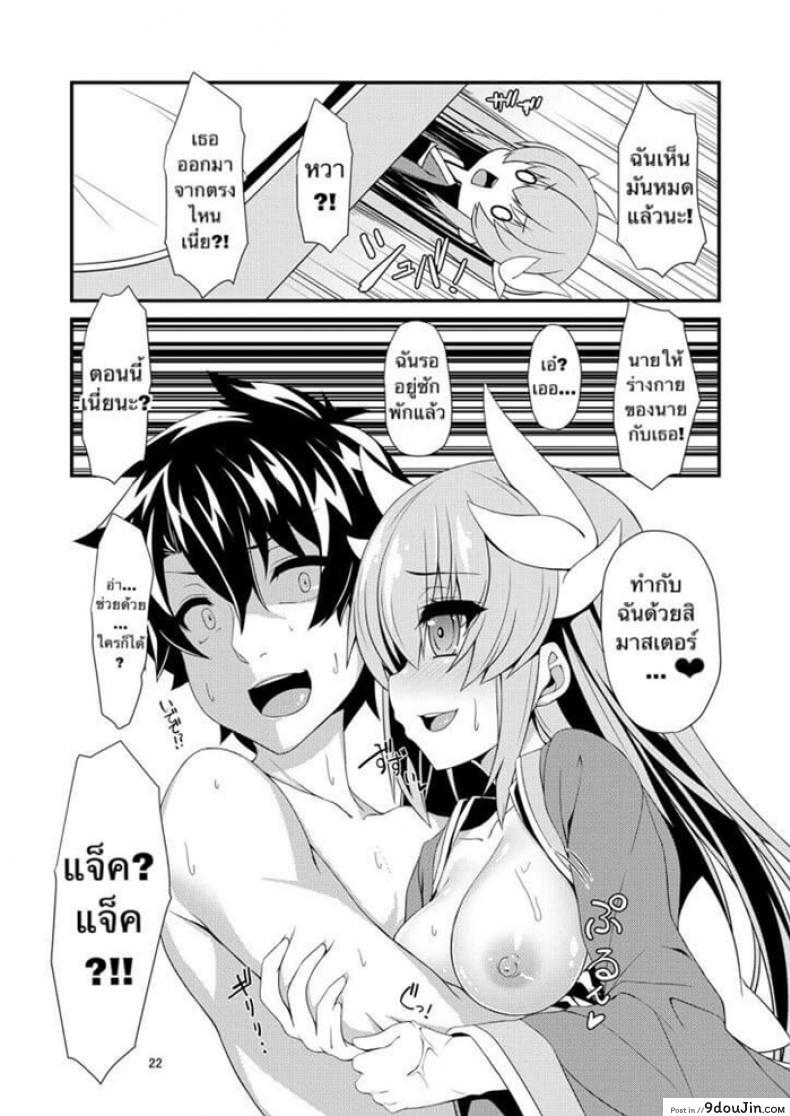 eed4691f43cf4faf41007ab142652fb4