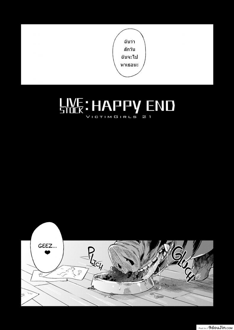 a70ad40ee8af29abbe623817a8946ace