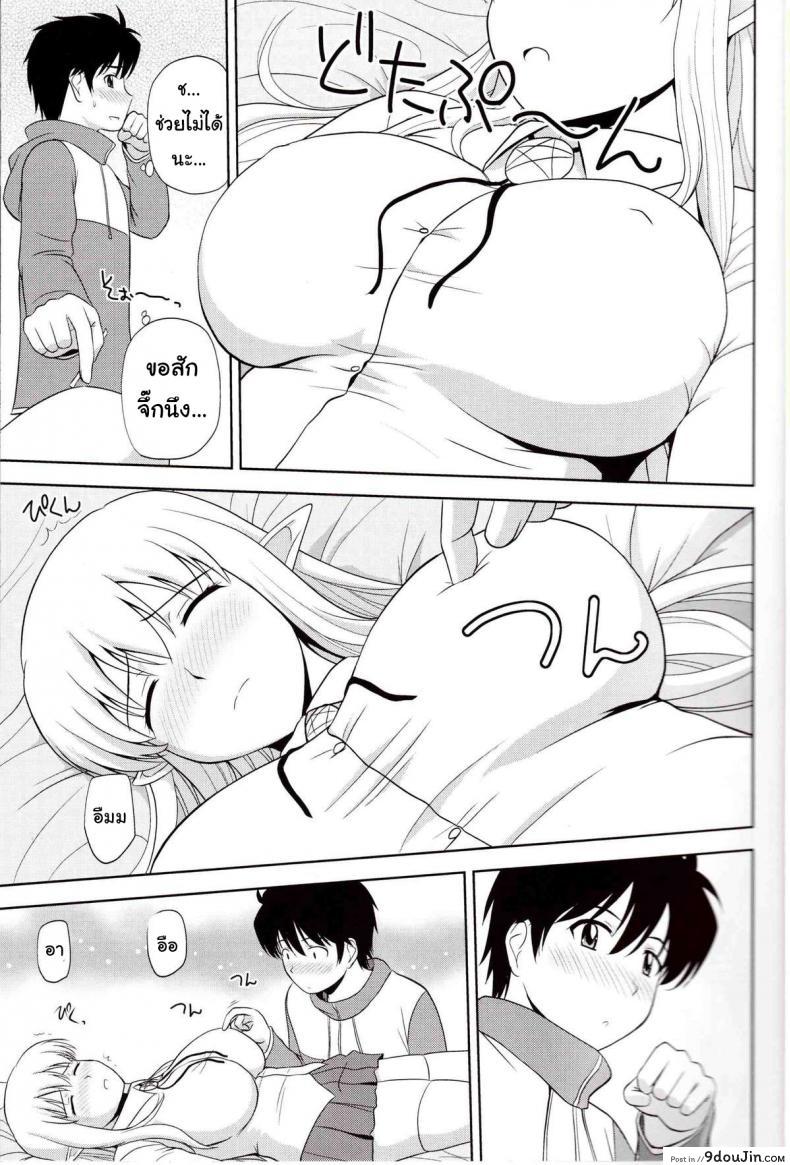 6bc212592ea2714988d0487e207dad58