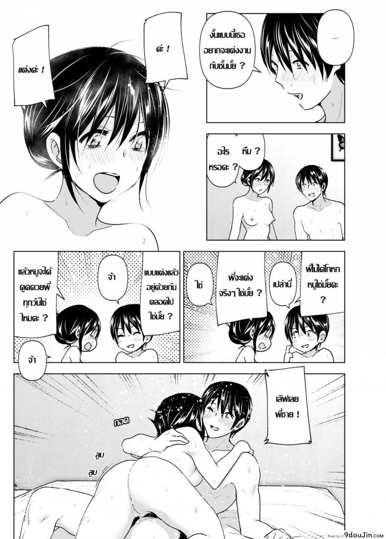 537dd2b2ac01a1b0031dbaa45d39a3a1