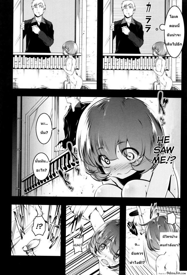 c05049e7cad7c646280ae12cfc7b6682