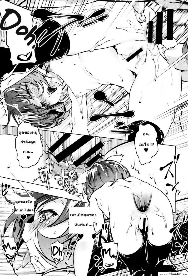 3278b8a0f52de0ff1c0d6cc1581ee50d