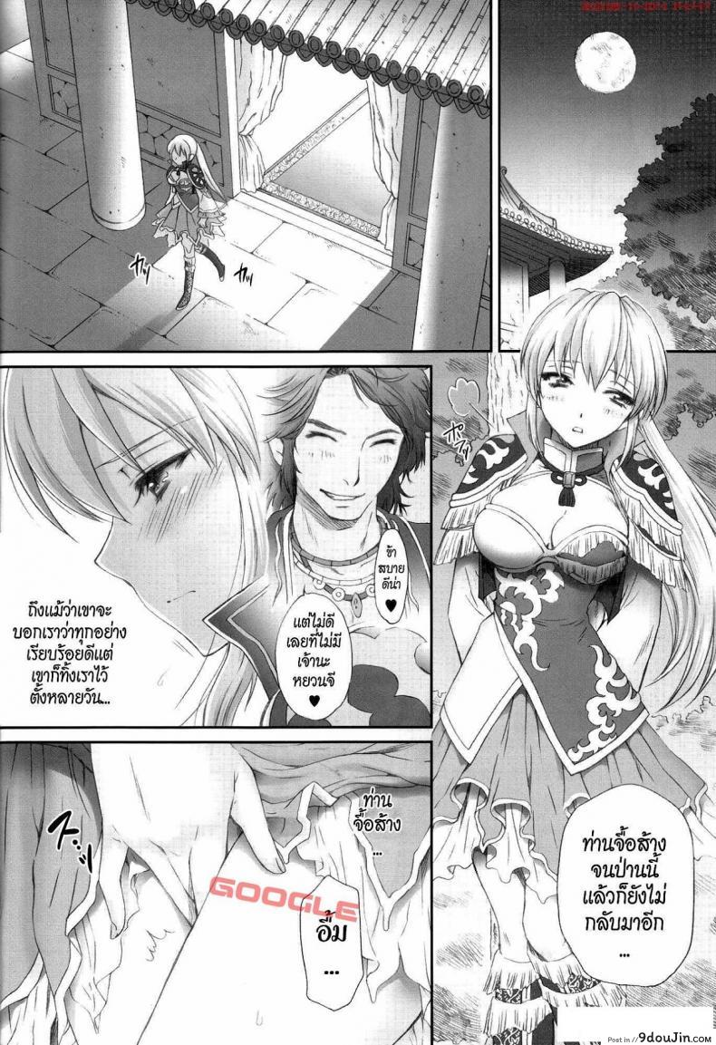 664ae8c982121da3fca221a419faff92