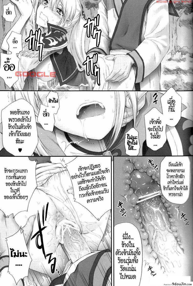 0f46175cd9821e83cd9b134b39db8beb