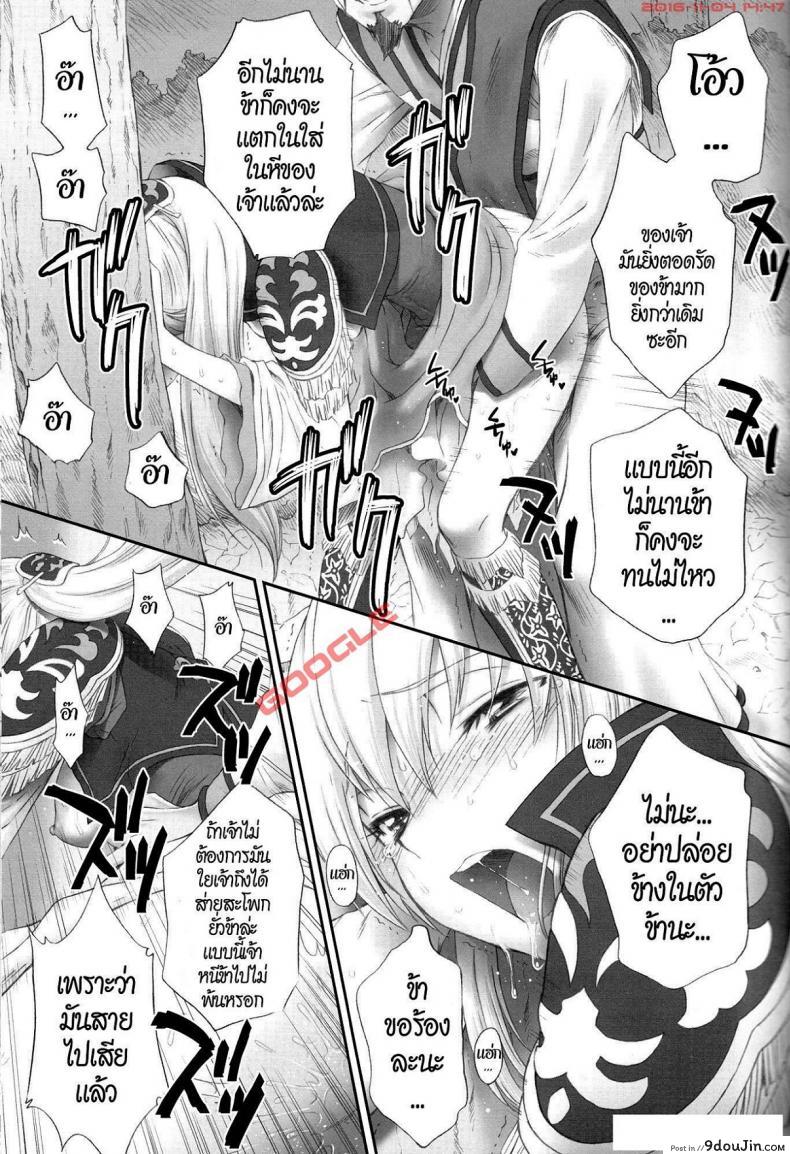 fa4909ecd4a393be228da6c0dec8866a