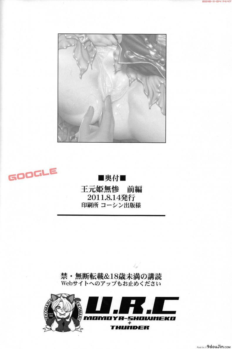 822799c0e749ec12b80c432ed3635d72