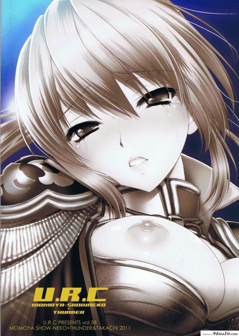 9dba79fd34f255747e925fe53d75e65c