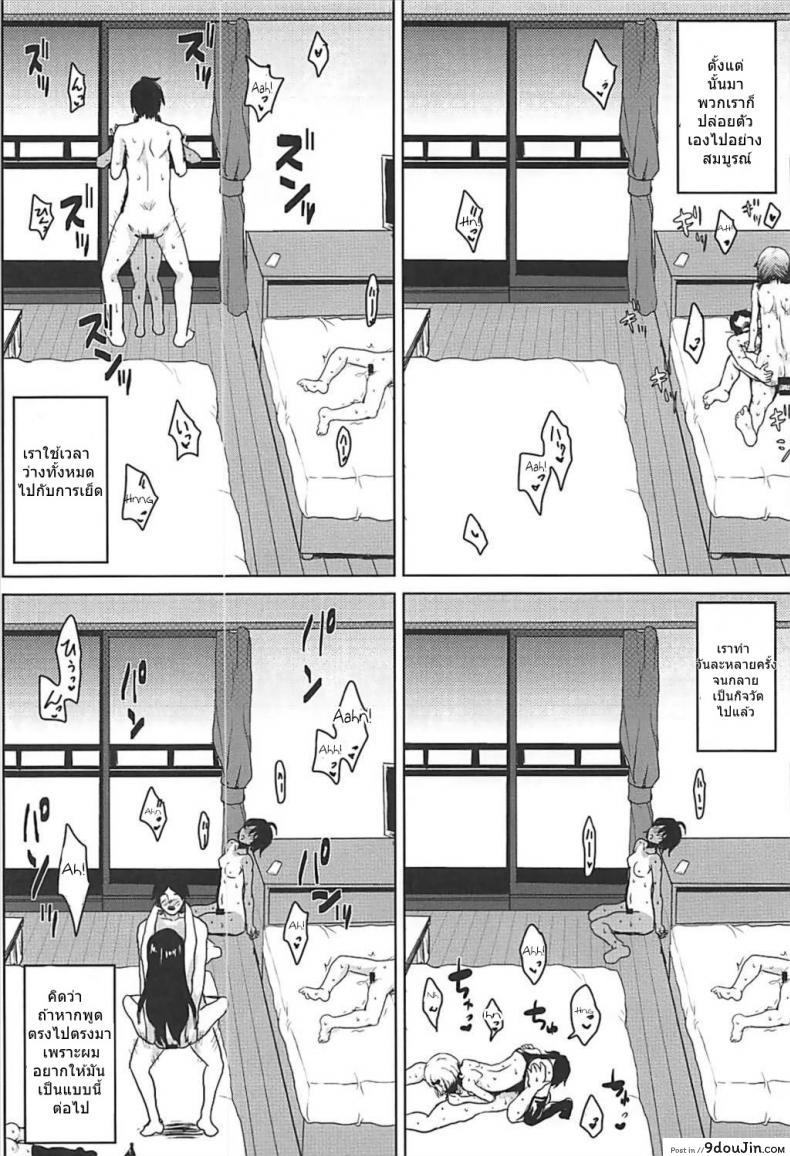 c02bf02917d028e7abefb10df7fd931b