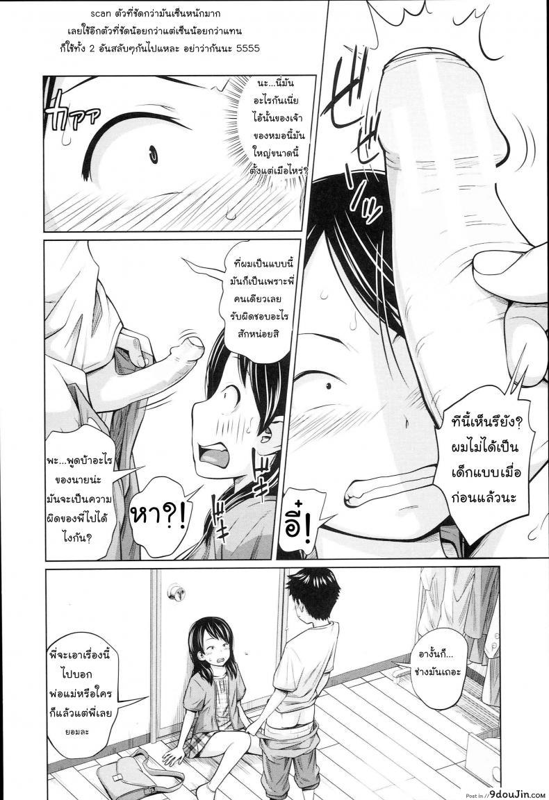 3955b0cbeeb7b17e165186d46f3b3cce