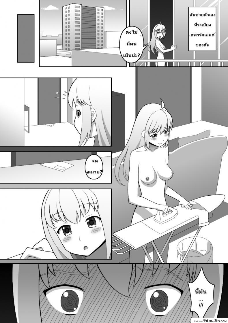 d5aaca660e8ae9c023e3fdc116b98757