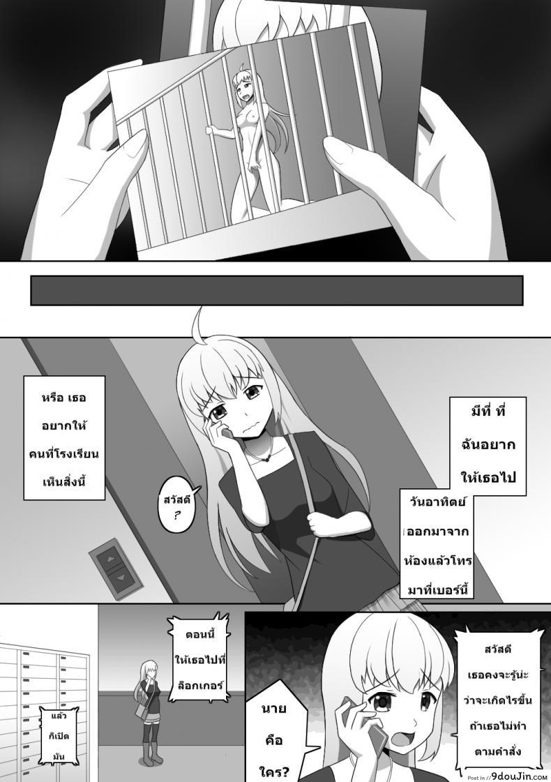 20aee983cc9b32f9a198b72047551e87