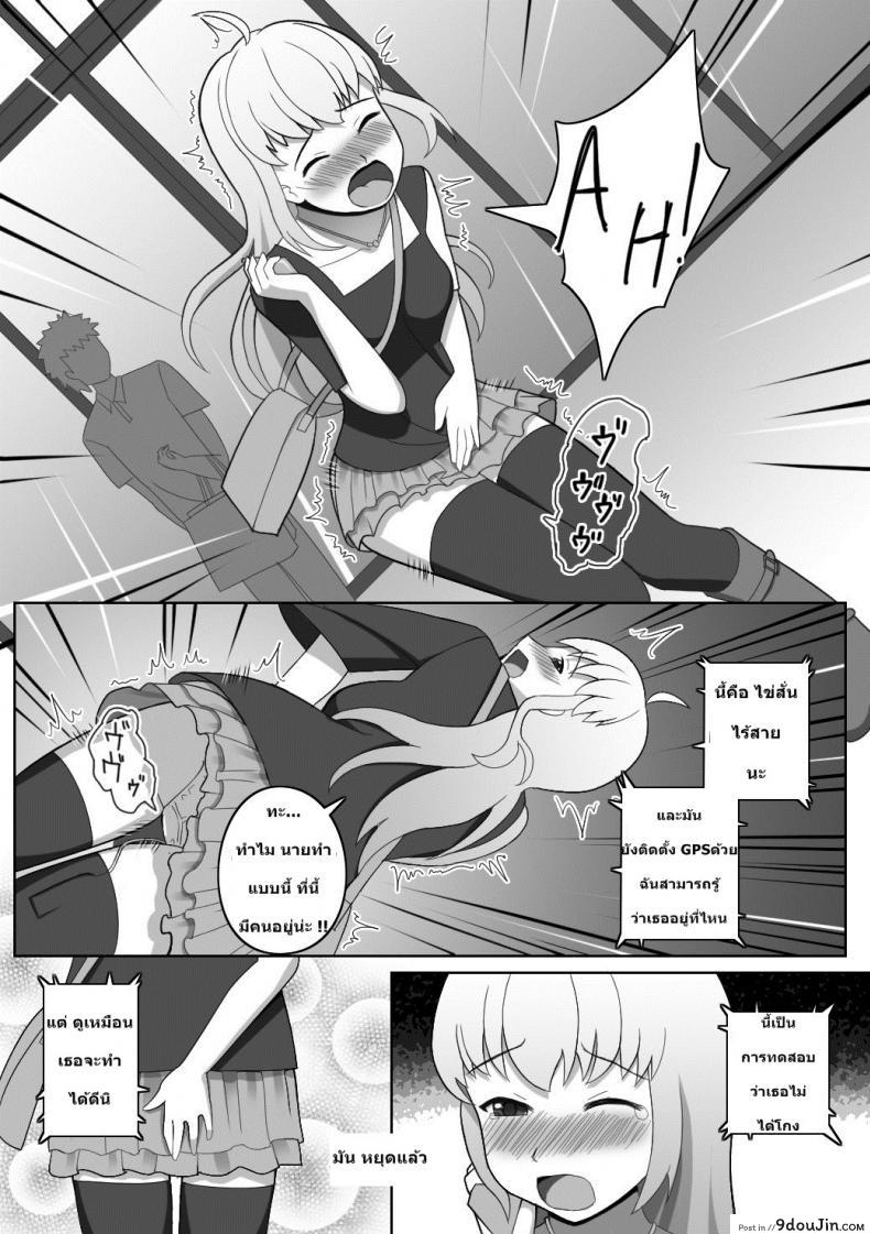 10679153688a7652fe1cc7d9f9040ddd