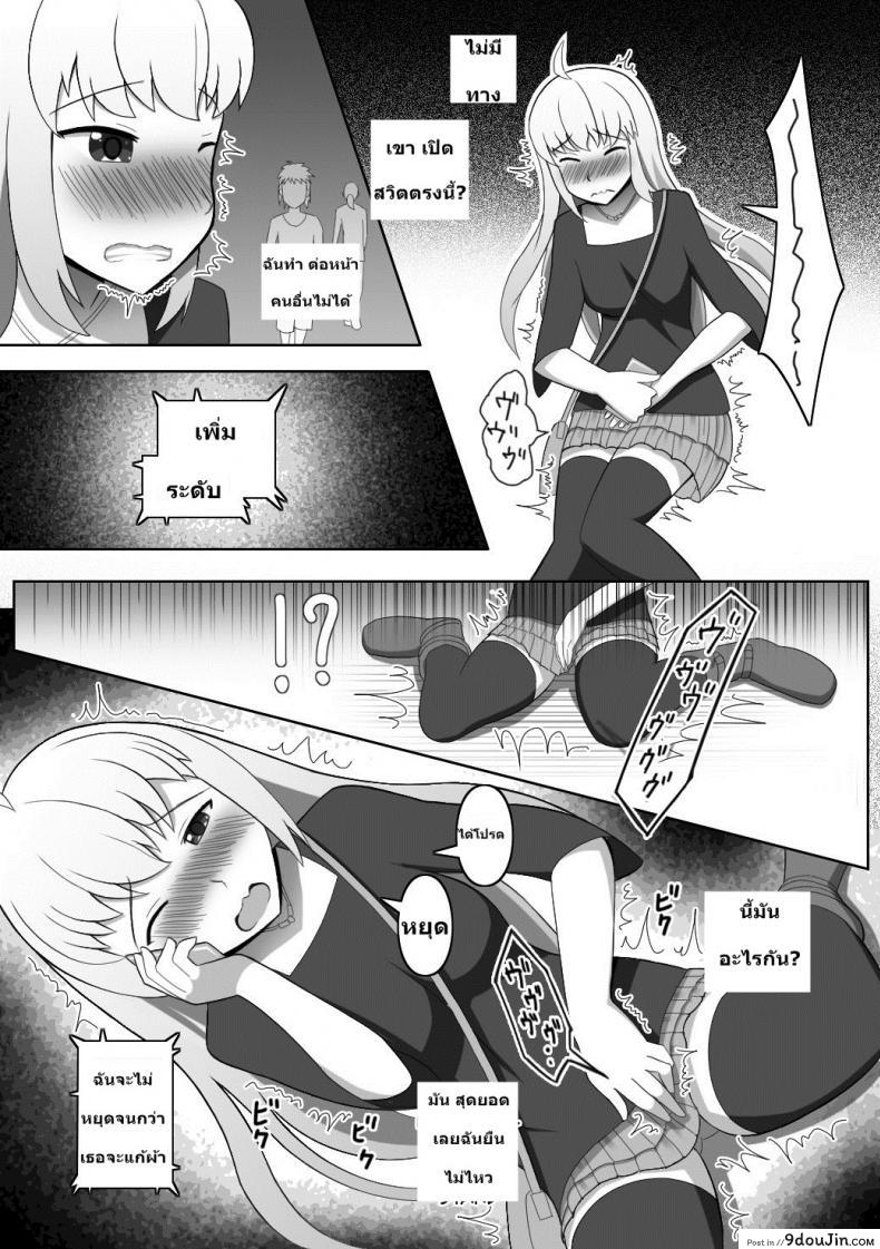 c2f584782065b2b275beb3af5d1ead19