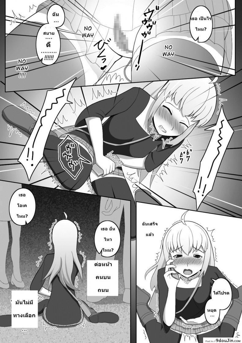 a6c1ce46e858a82bb8769311cc6b49d9