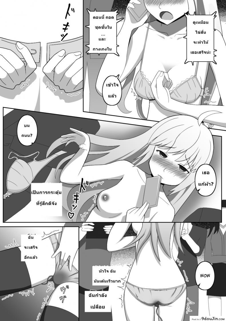 b87e47157502b85496141a4fd2b38b70