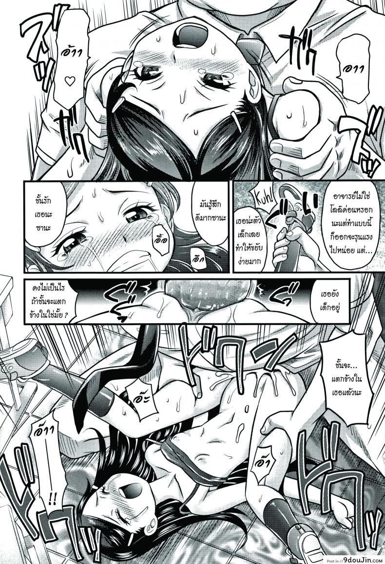 20b5bc025ce3c0d694f5641a5c359752