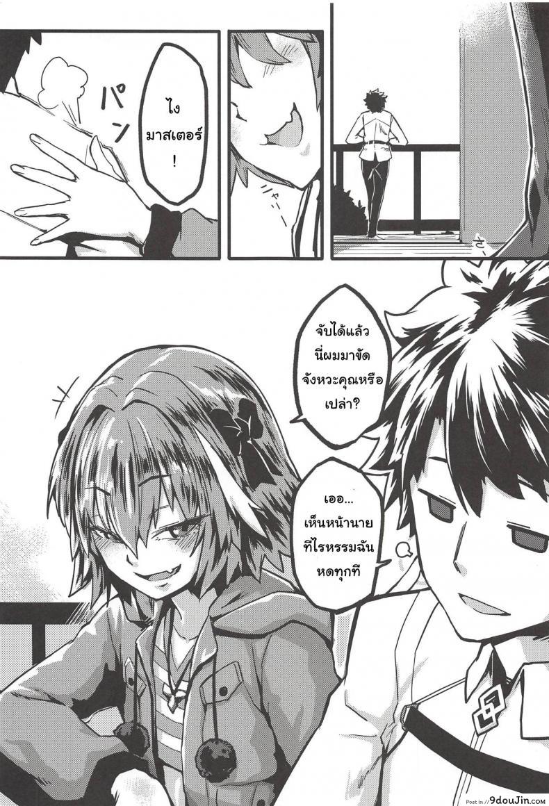 11f5315d0fdebb3df4e4554339df02f2