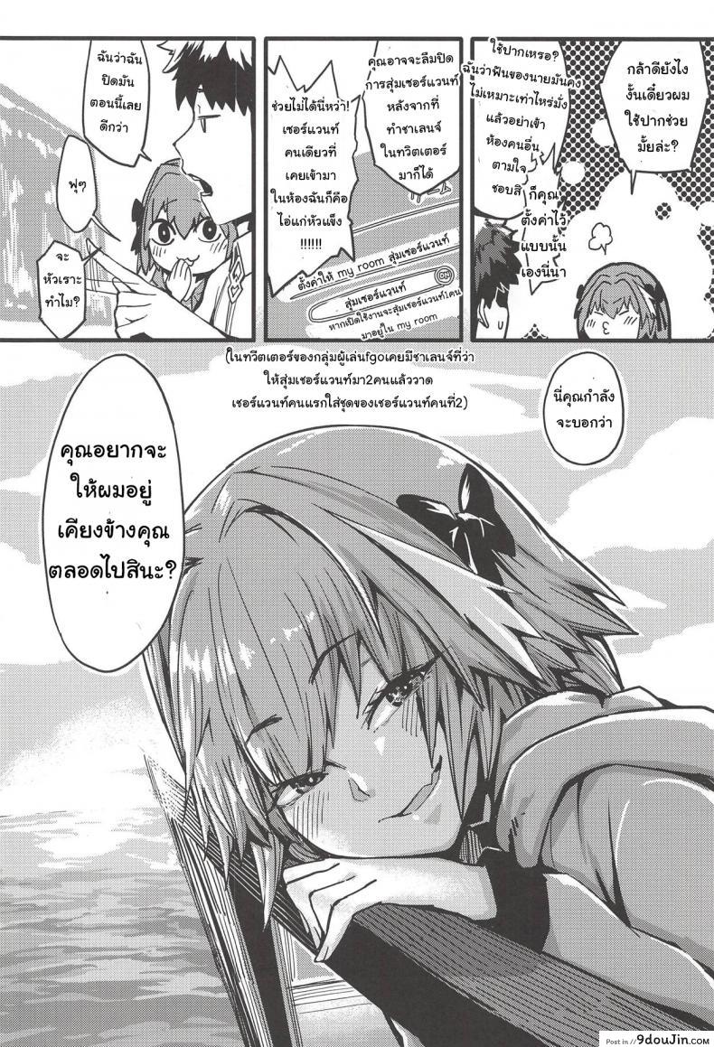 9c3c0da200c92b4703ae40246d591184