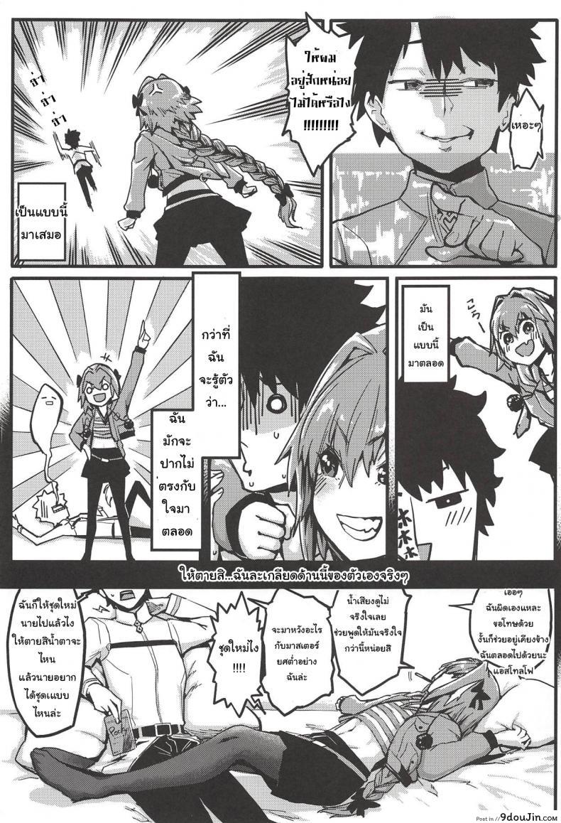 c05049e7cad7c646280ae12cfc7b6682